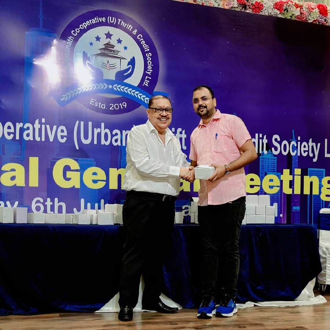 Annual General Meeting July 2025