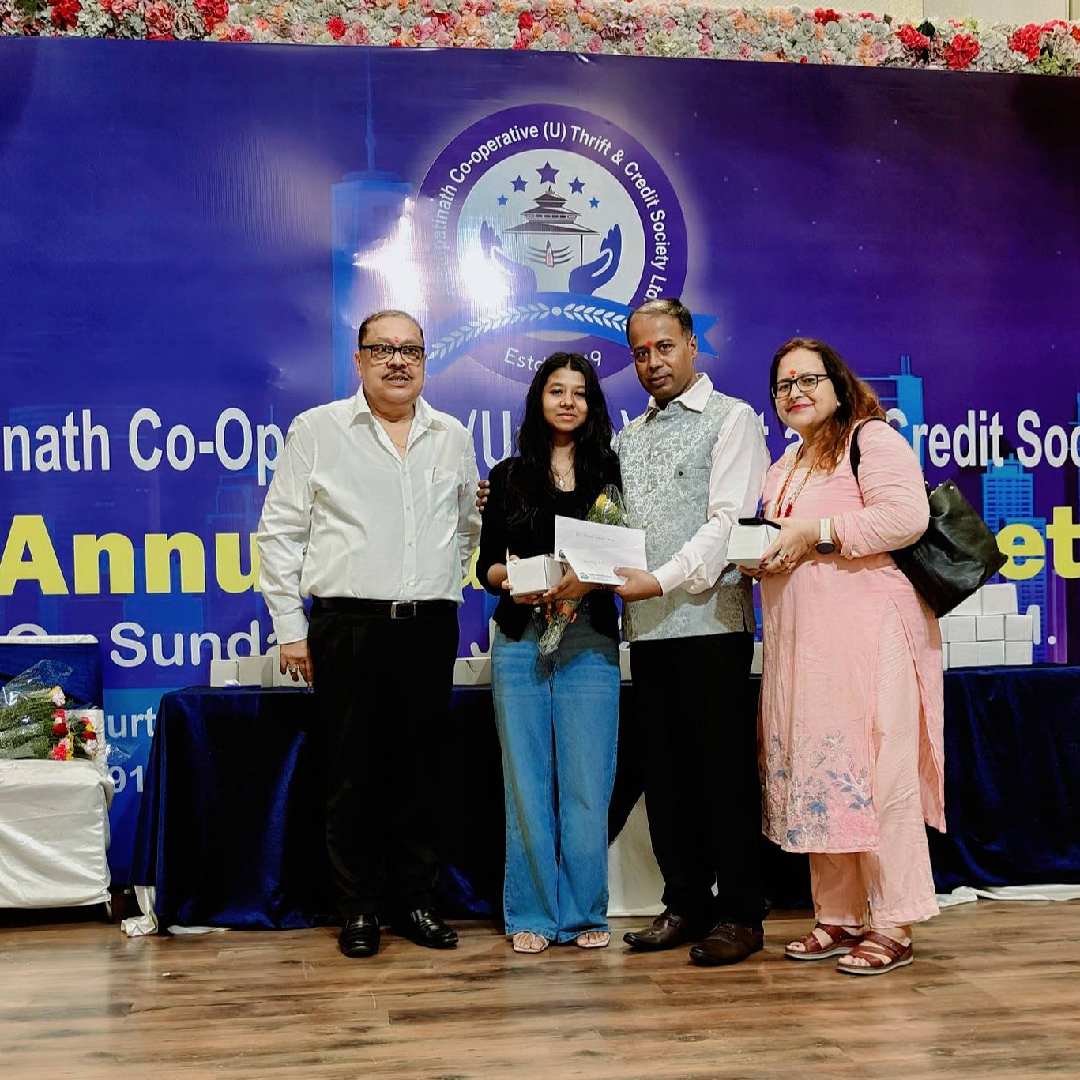 Annual General Meeting July 2025