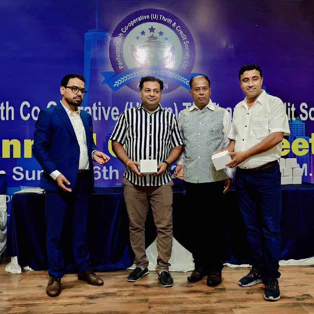 Annual General Meeting July 2025