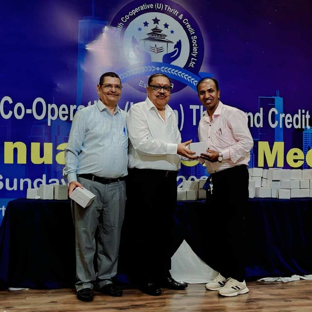 Annual General Meeting July 2025