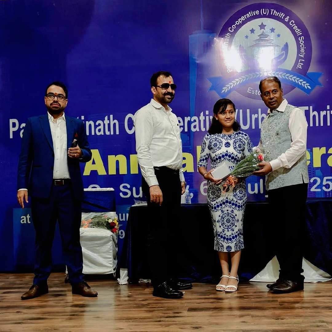 Annual General Meeting July 2025