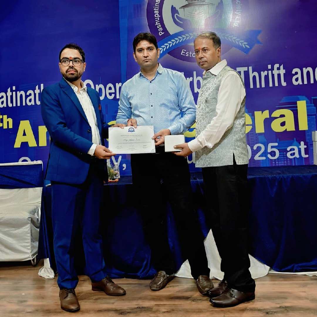 Annual General Meeting July 2025