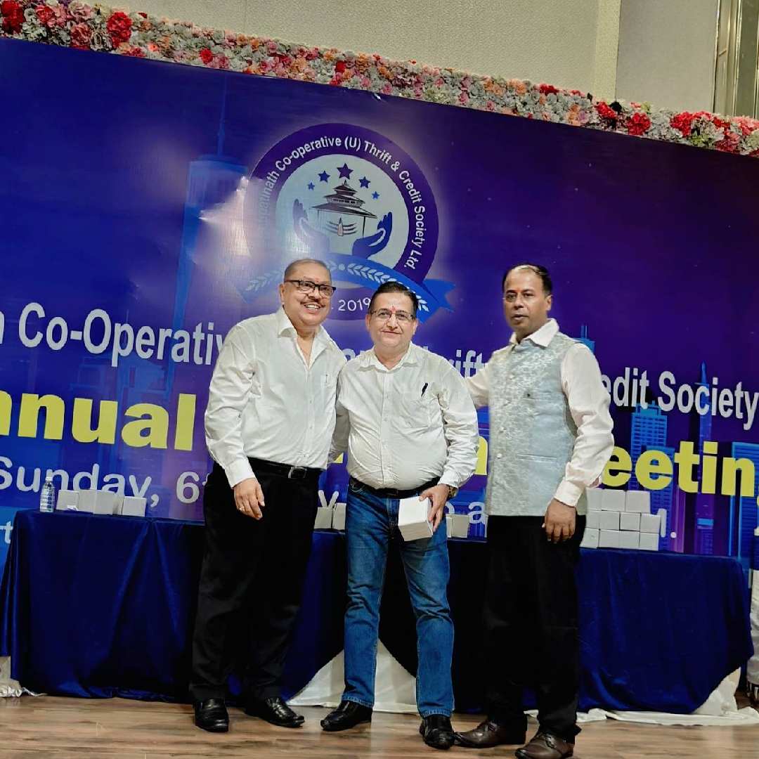 Annual General Meeting July 2025