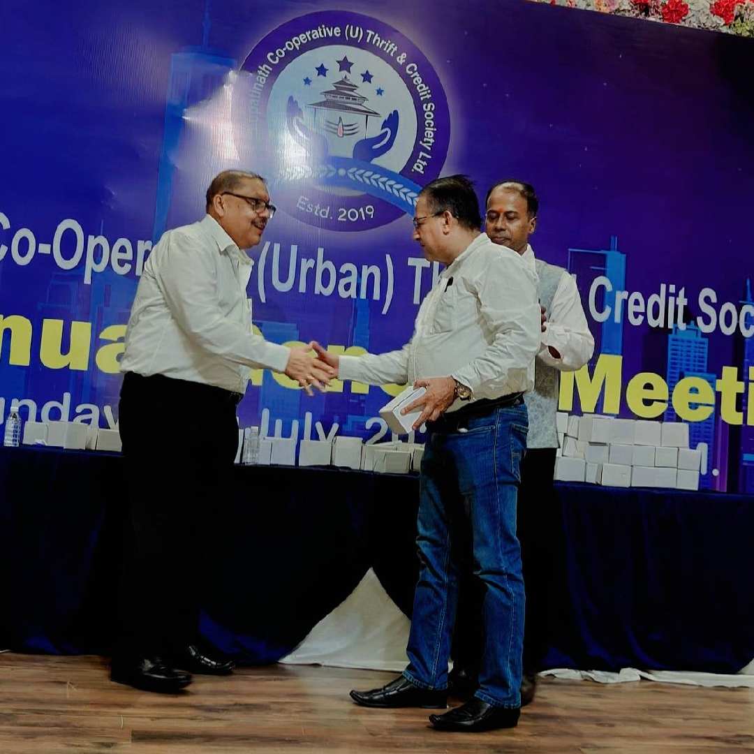 Annual General Meeting July 2025