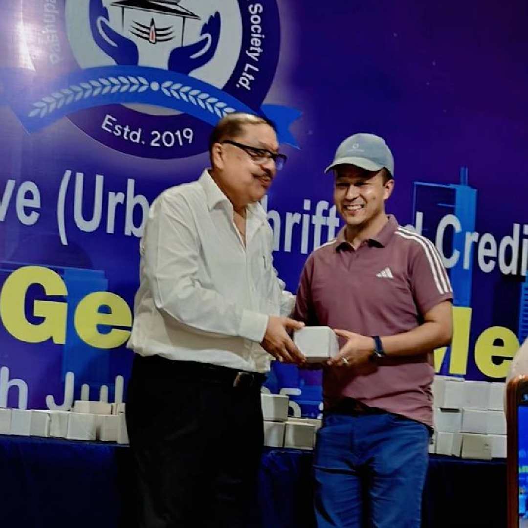 Annual General Meeting July 2025